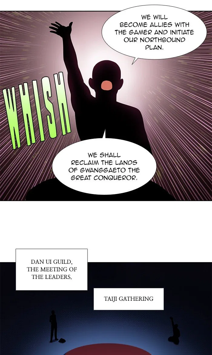 The Gamer Chapter 331 – Page 22