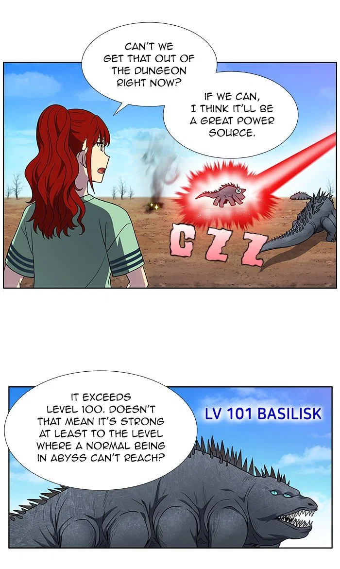 The Gamer Chapter 331 – Page 26
