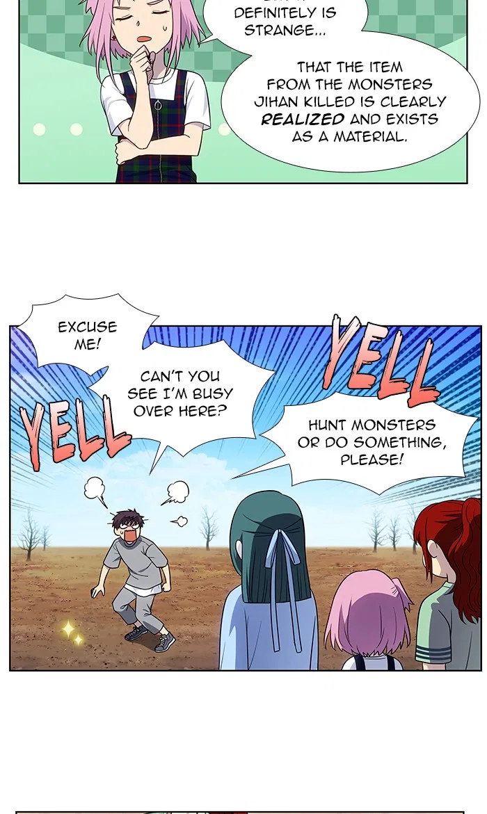 The Gamer Chapter 331 – Page 29
