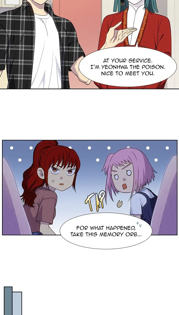 The Gamer Chapter 330 – Page 7