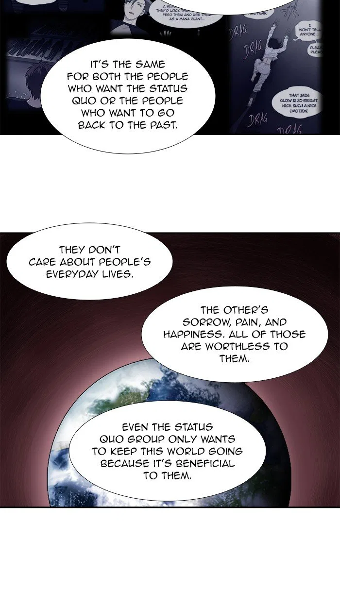 The Gamer Chapter 330 – Page 20
