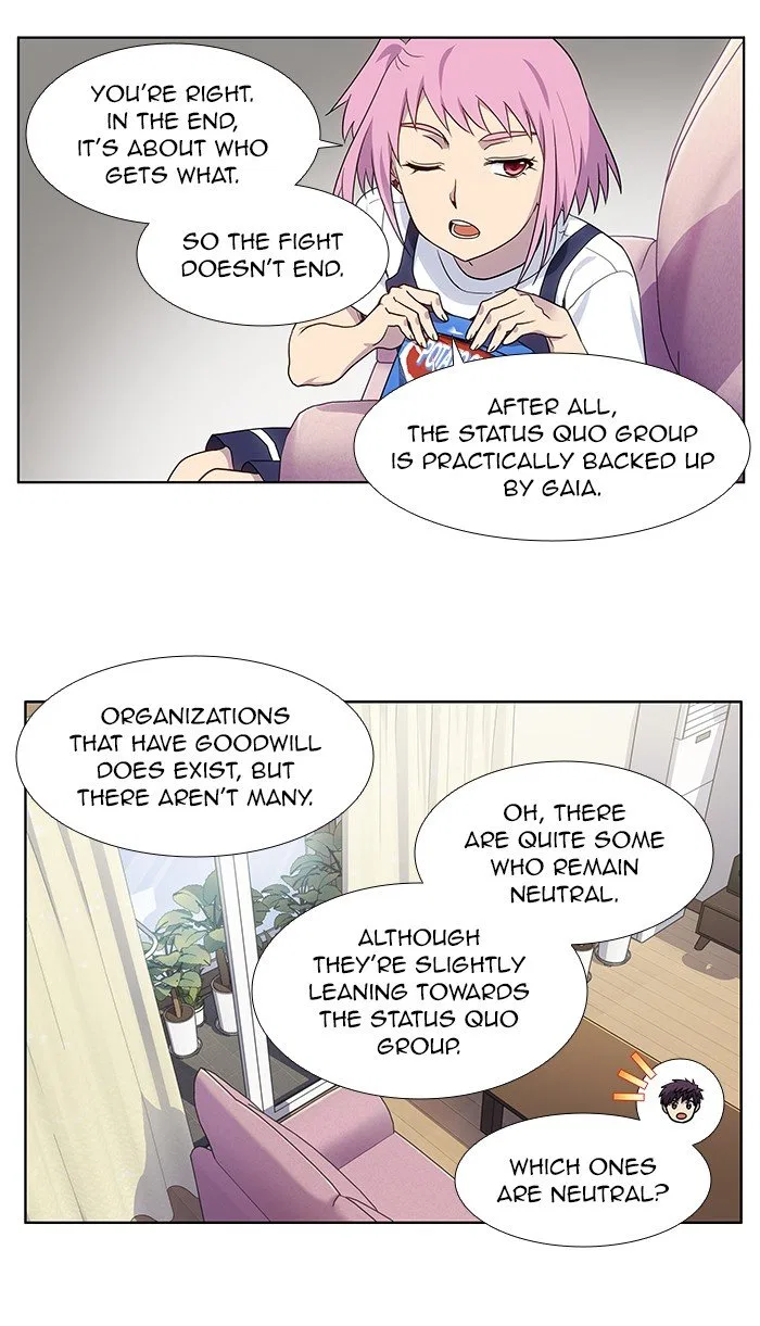 The Gamer Chapter 330 – Page 21