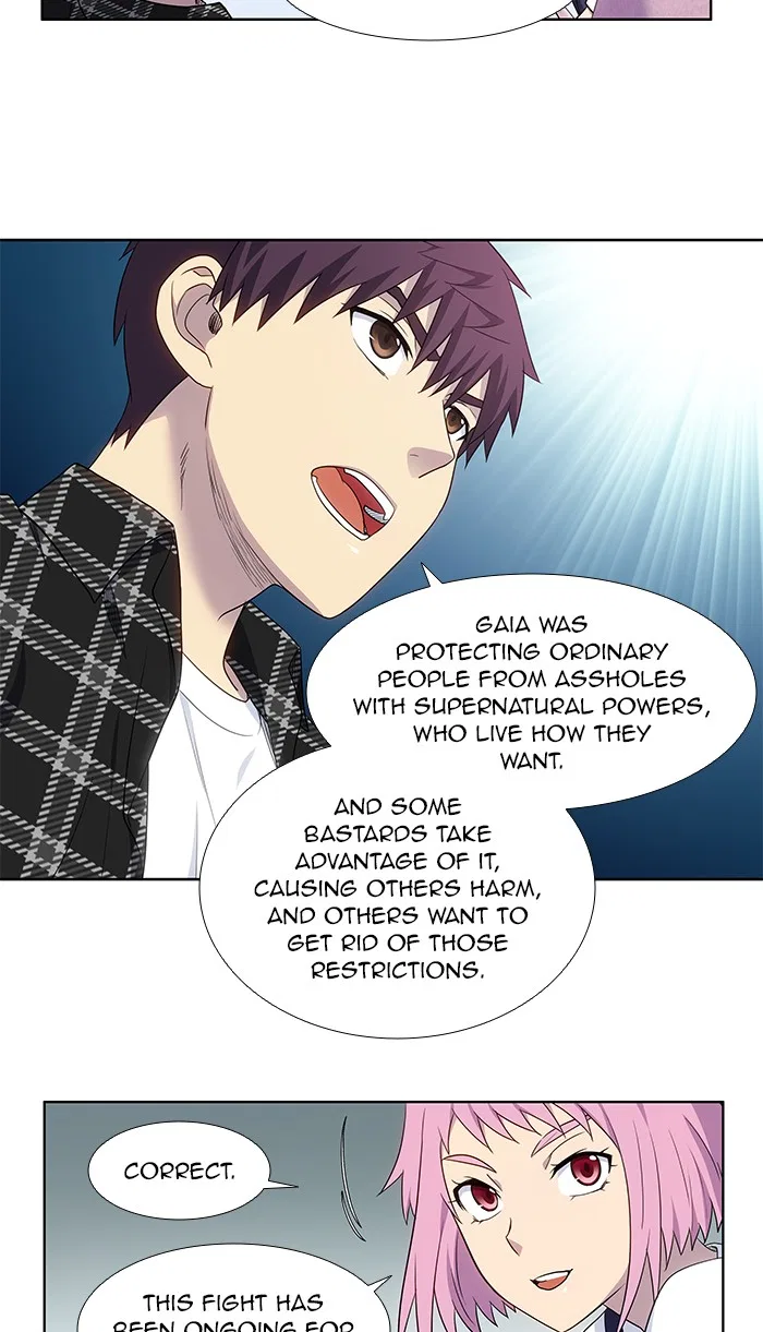 The Gamer Chapter 330 – Page 23