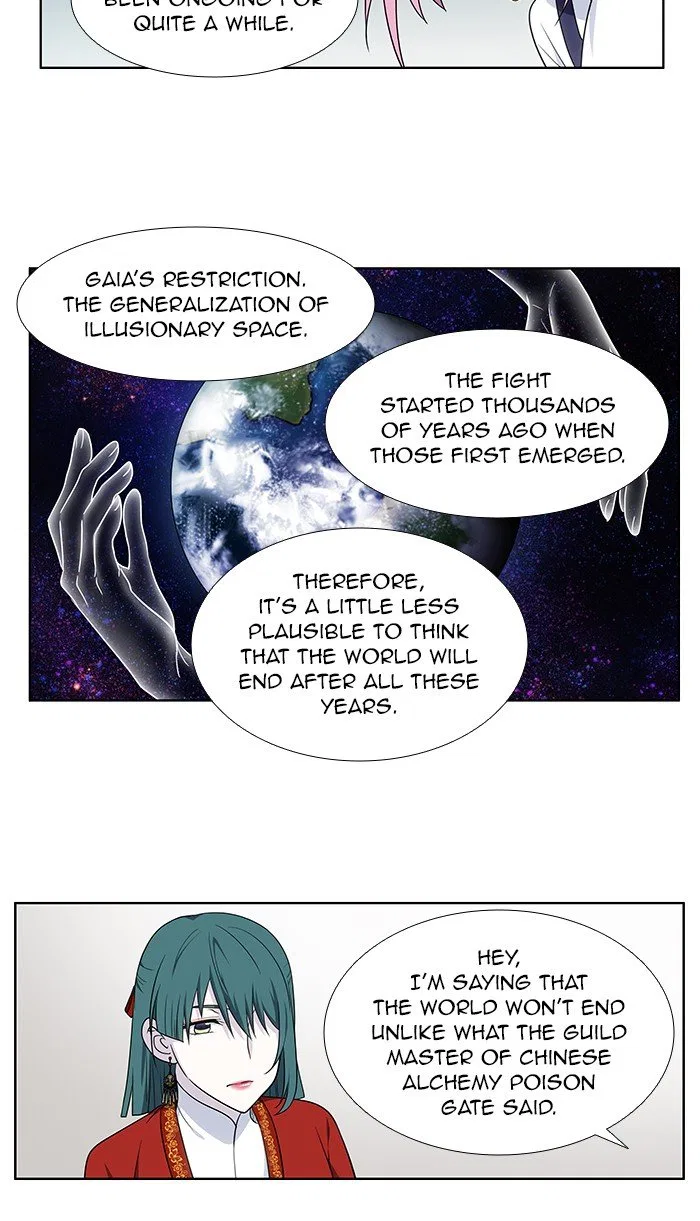 The Gamer Chapter 330 – Page 24