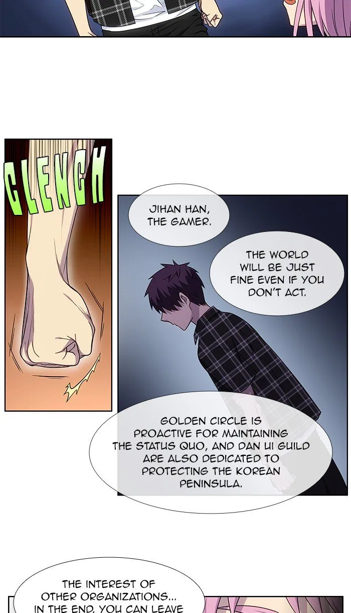 The Gamer Chapter 330 – Page 28