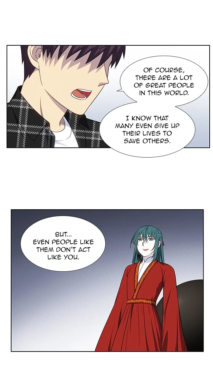 The Gamer Chapter 329 – Page 10