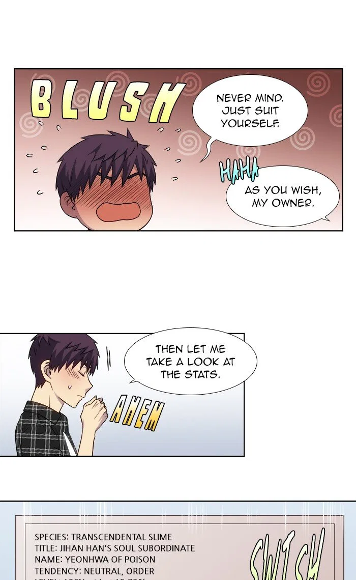 The Gamer Chapter 329 – Page 21