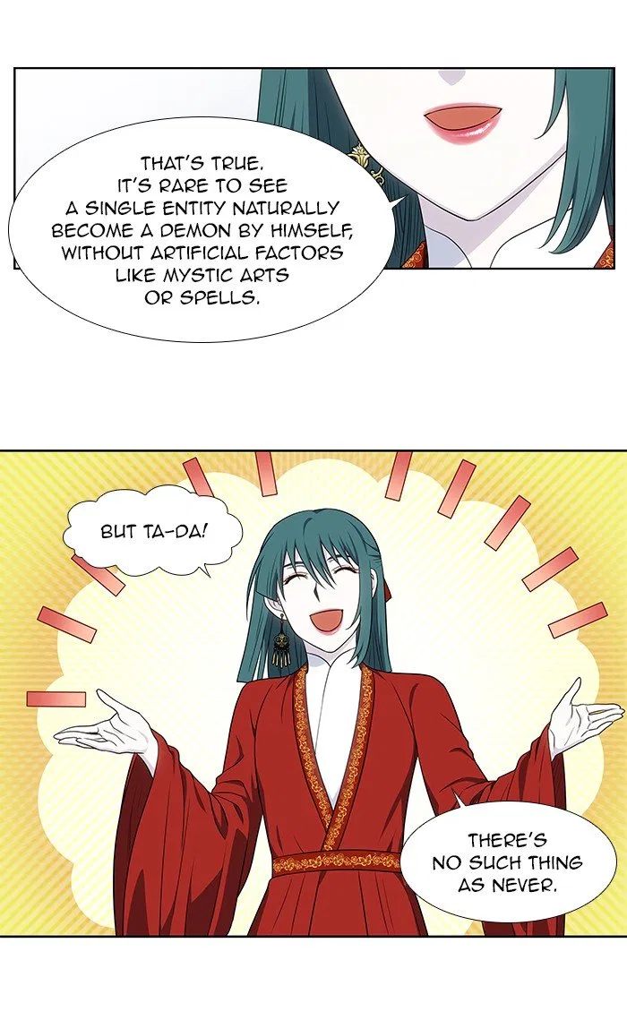 The Gamer Chapter 329 – Page 26