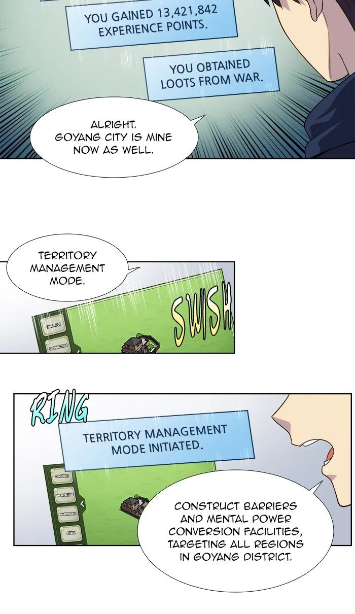 The Gamer Chapter 328 – Page 6