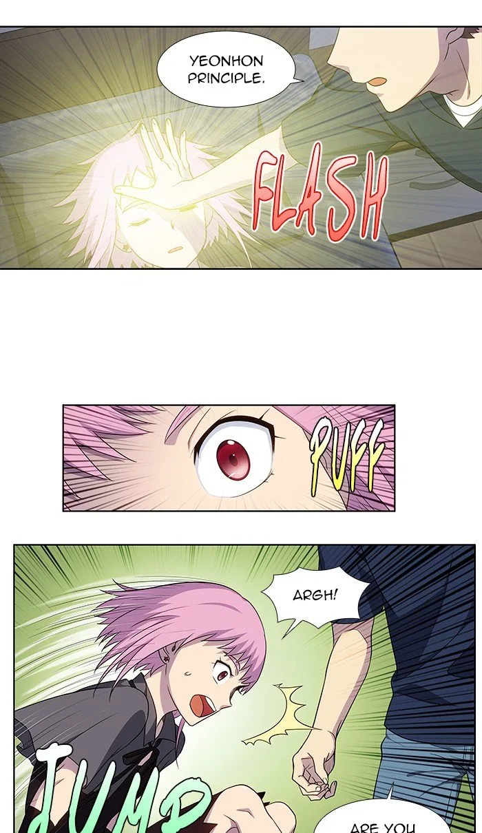 The Gamer Chapter 328 – Page 9