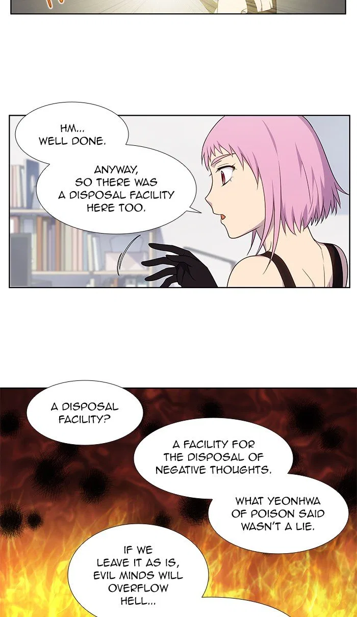 The Gamer Chapter 328 – Page 16