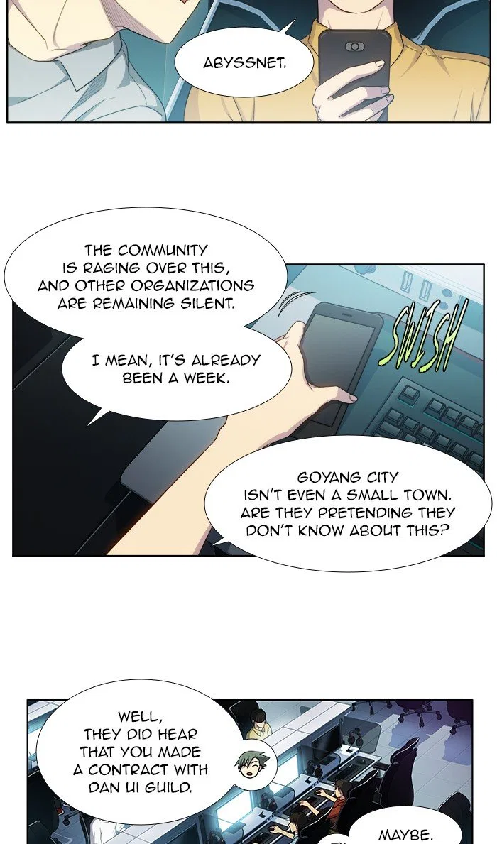 The Gamer Chapter 328 – Page 24
