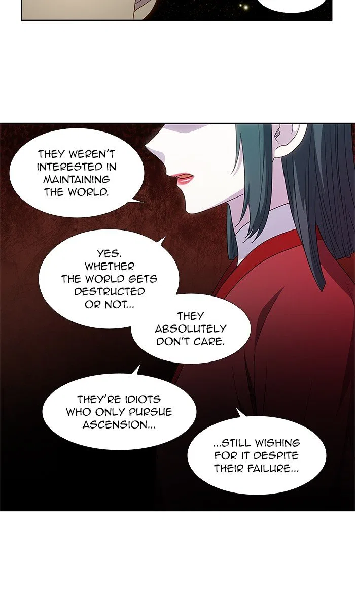 The Gamer Chapter 327 – Page 21