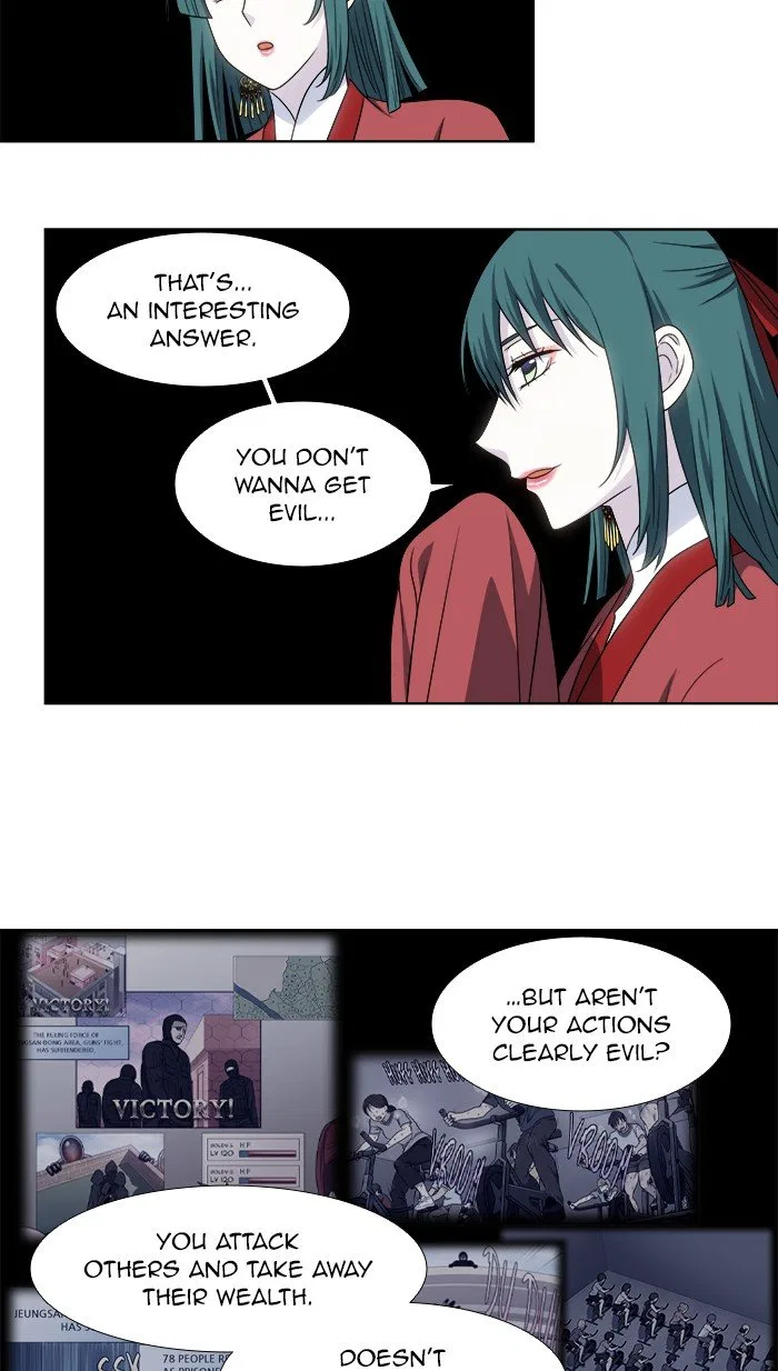 The Gamer Chapter 326 – Page 4