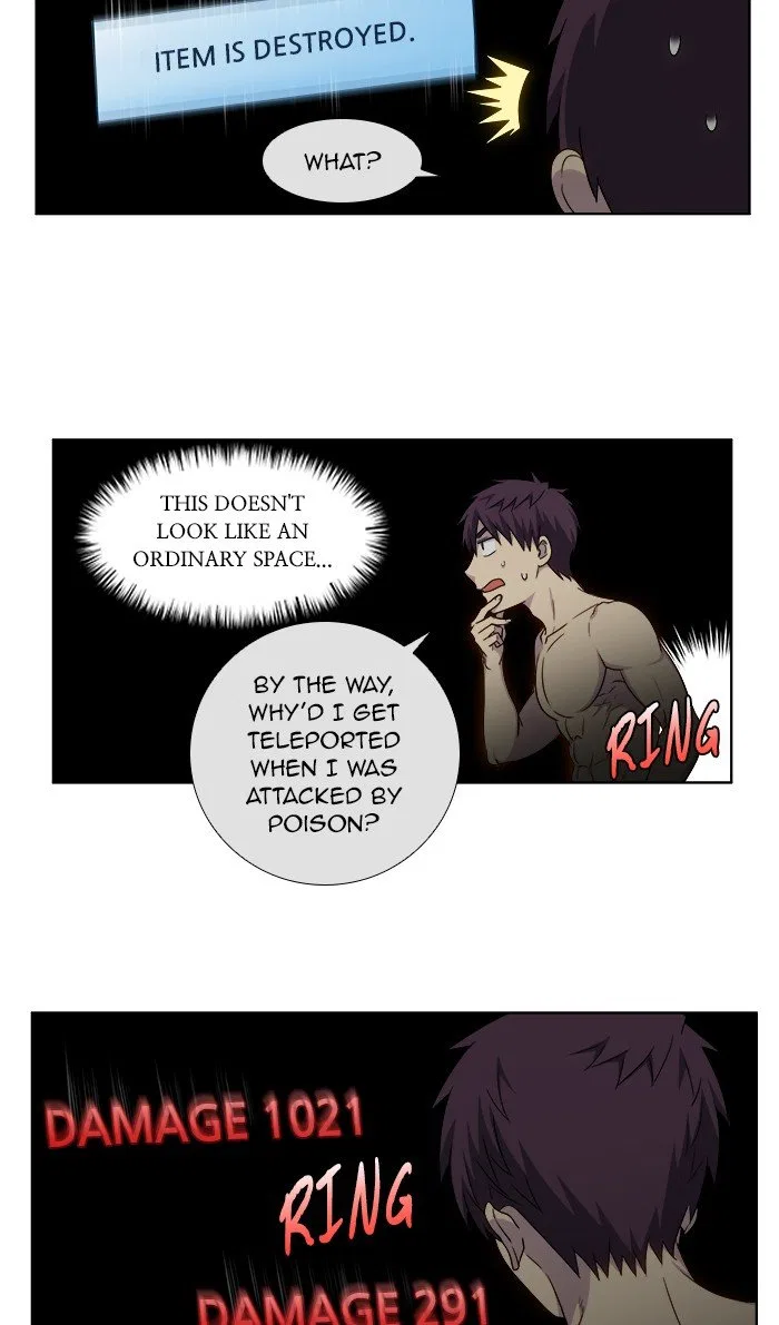 The Gamer Chapter 325 – Page 6