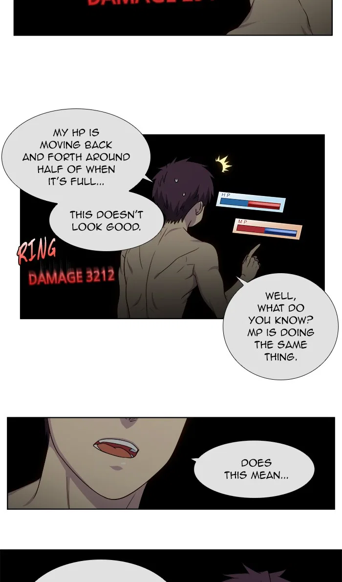 The Gamer Chapter 325 – Page 7