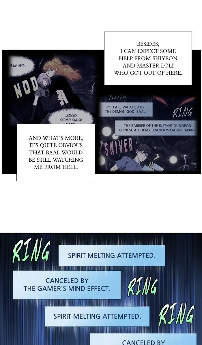 The Gamer Chapter 325 – Page 12
