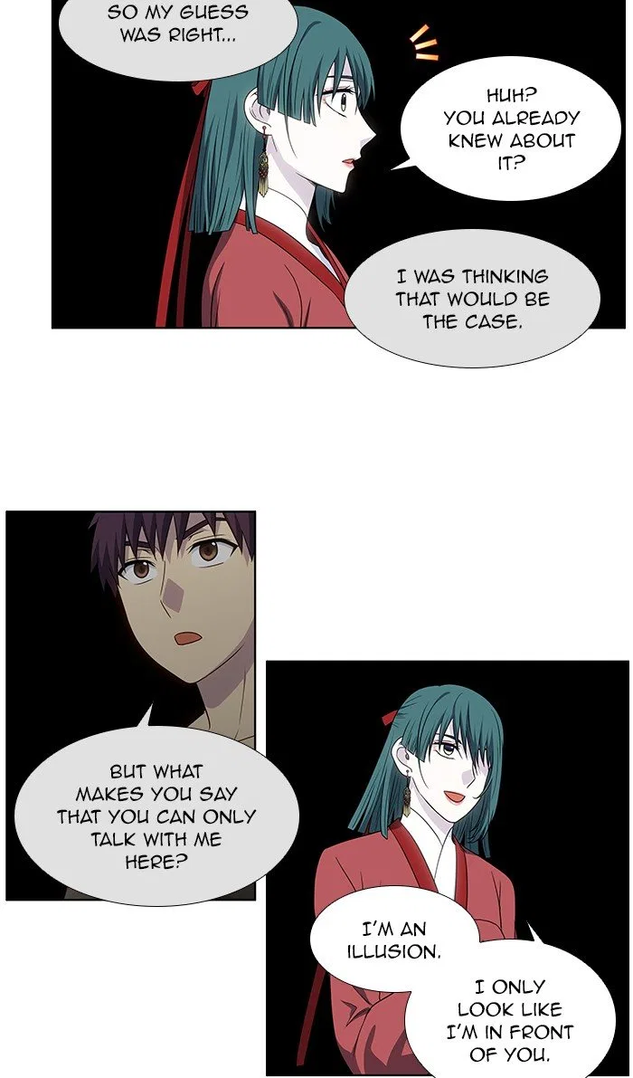 The Gamer Chapter 325 – Page 19