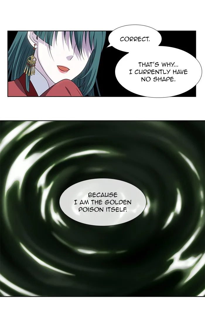 The Gamer Chapter 325 – Page 21