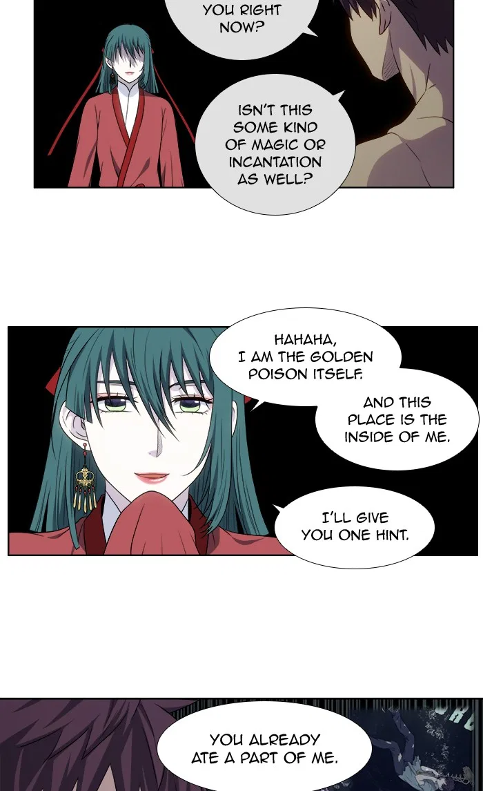 The Gamer Chapter 325 – Page 24