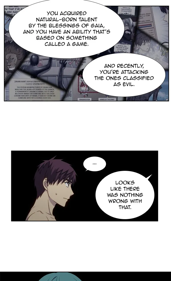 The Gamer Chapter 325 – Page 30