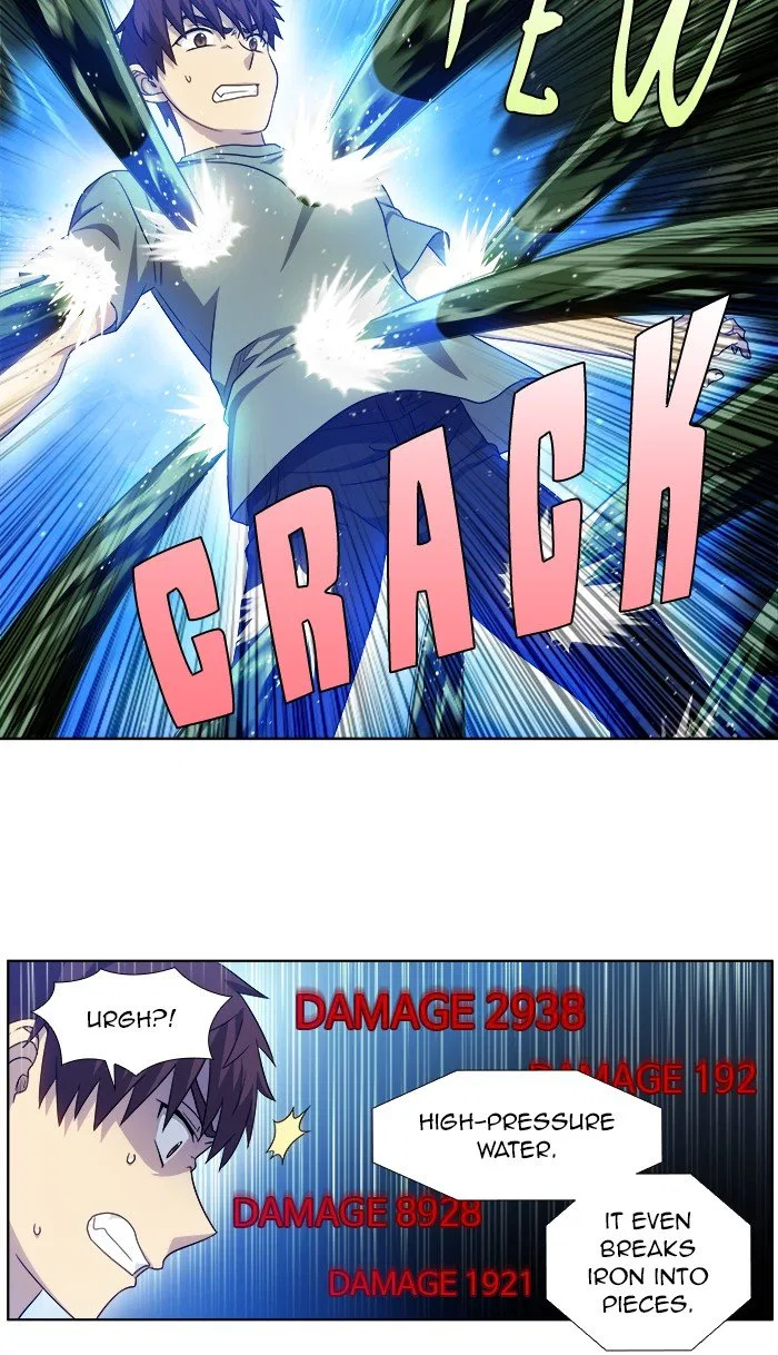 The Gamer Chapter 324 – Page 29