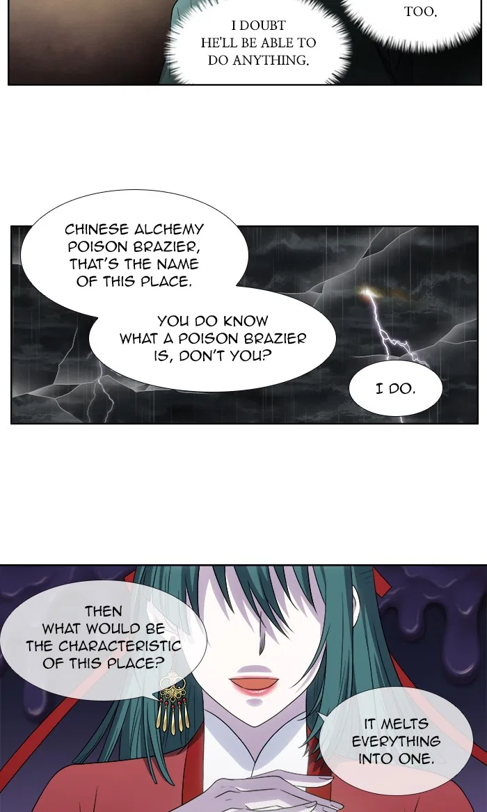 The Gamer Chapter 323 – Page 27