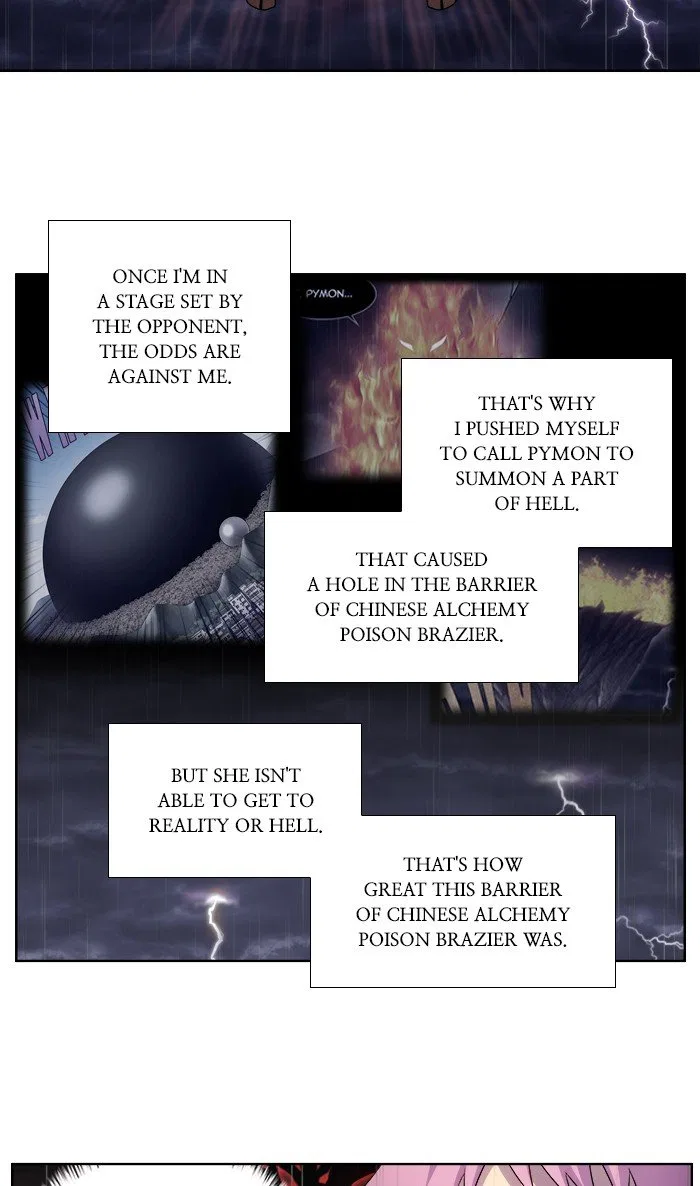The Gamer Chapter 320 – Page 8