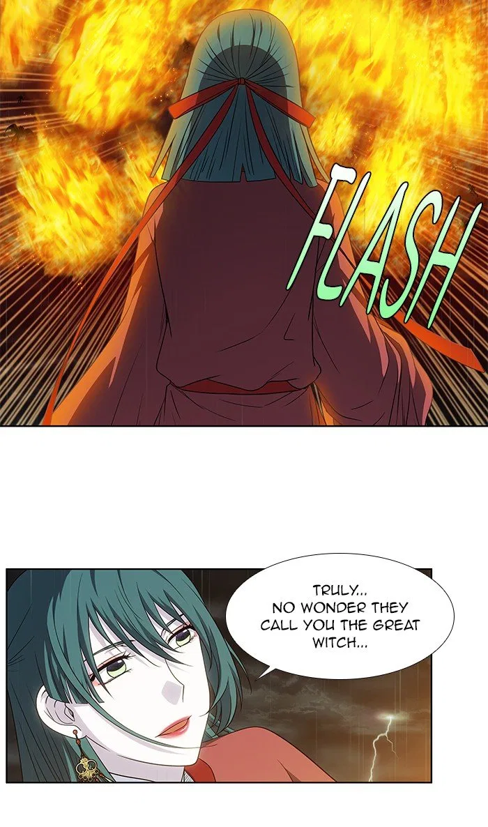 The Gamer Chapter 320 – Page 12