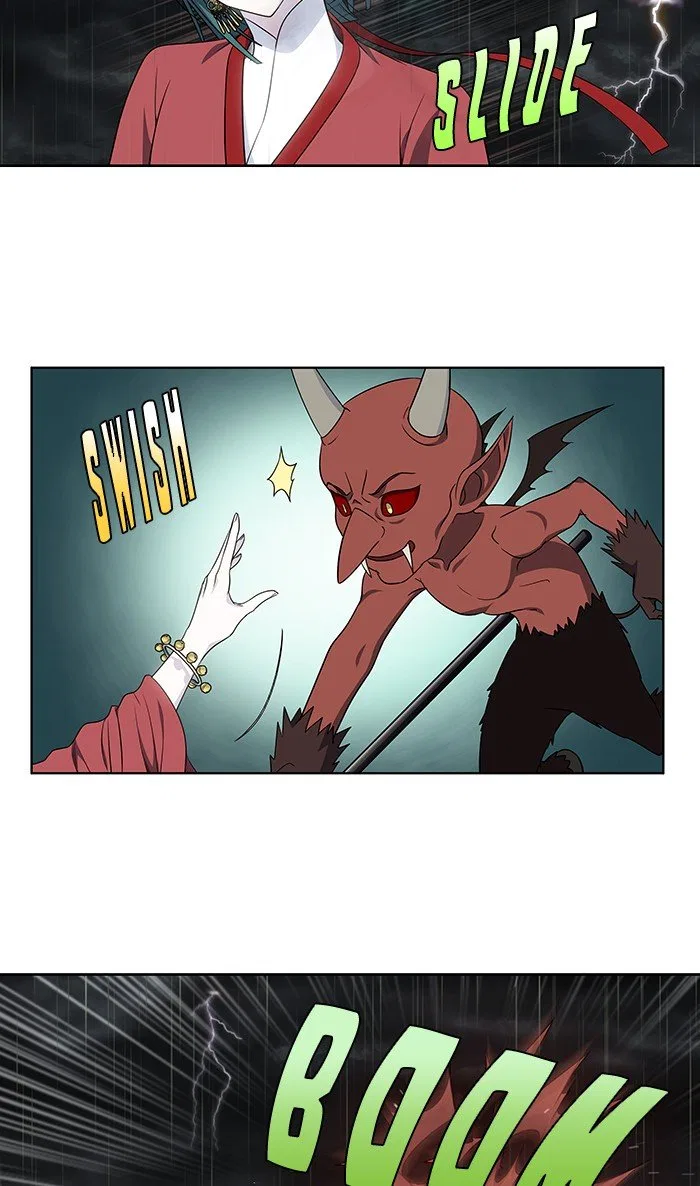 The Gamer Chapter 320 – Page 16