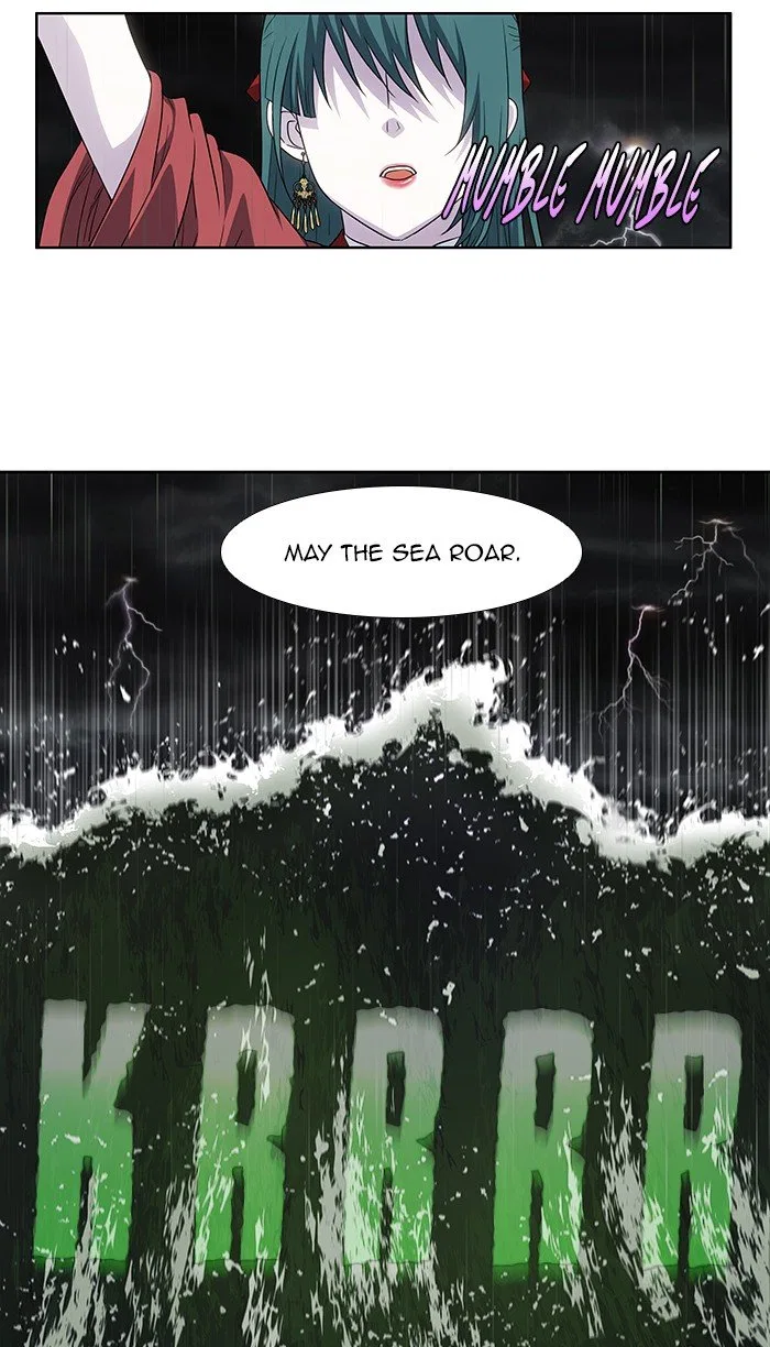 The Gamer Chapter 320 – Page 25