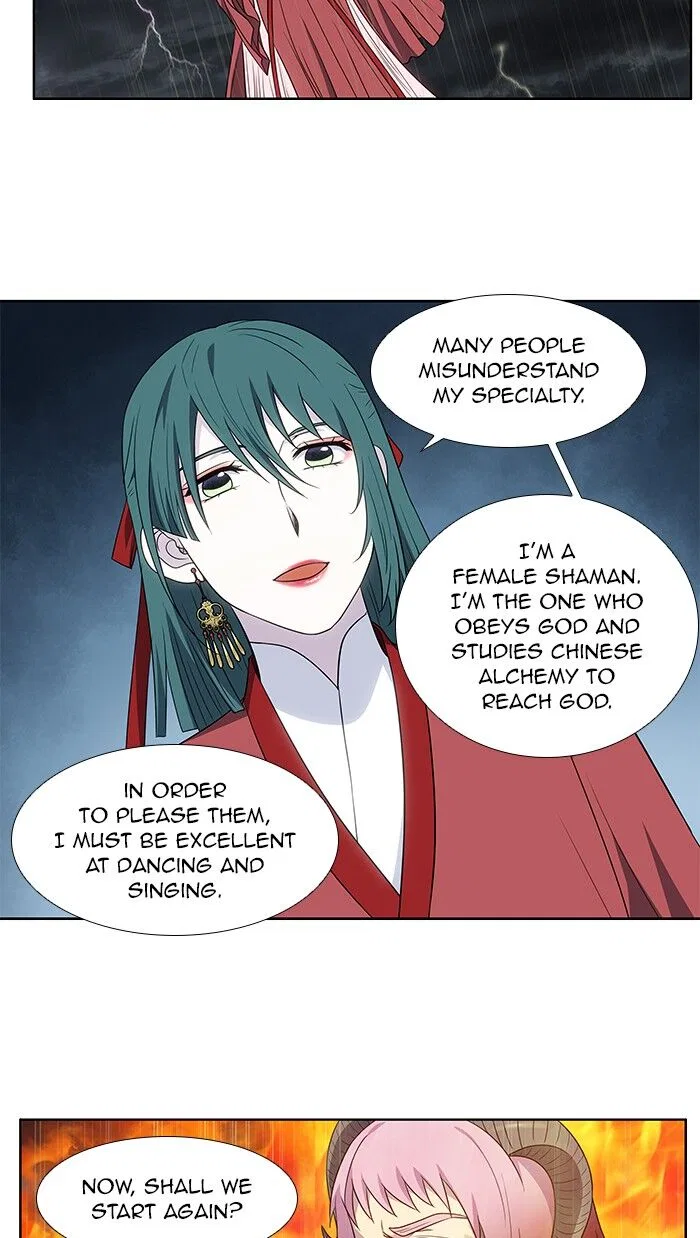 The Gamer Chapter 319 – Page 14
