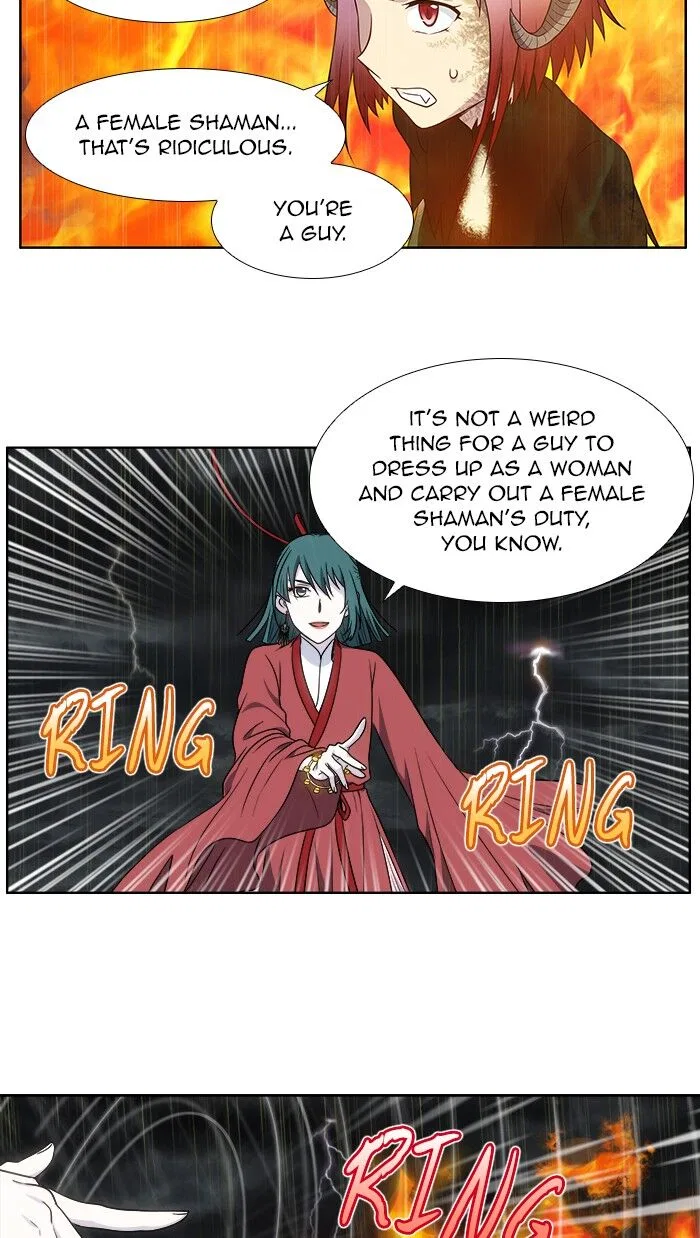 The Gamer Chapter 319 – Page 15