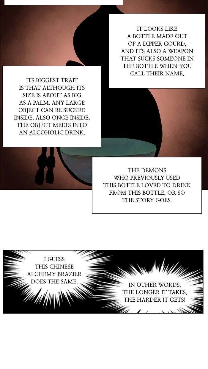 The Gamer Chapter 319 – Page 18