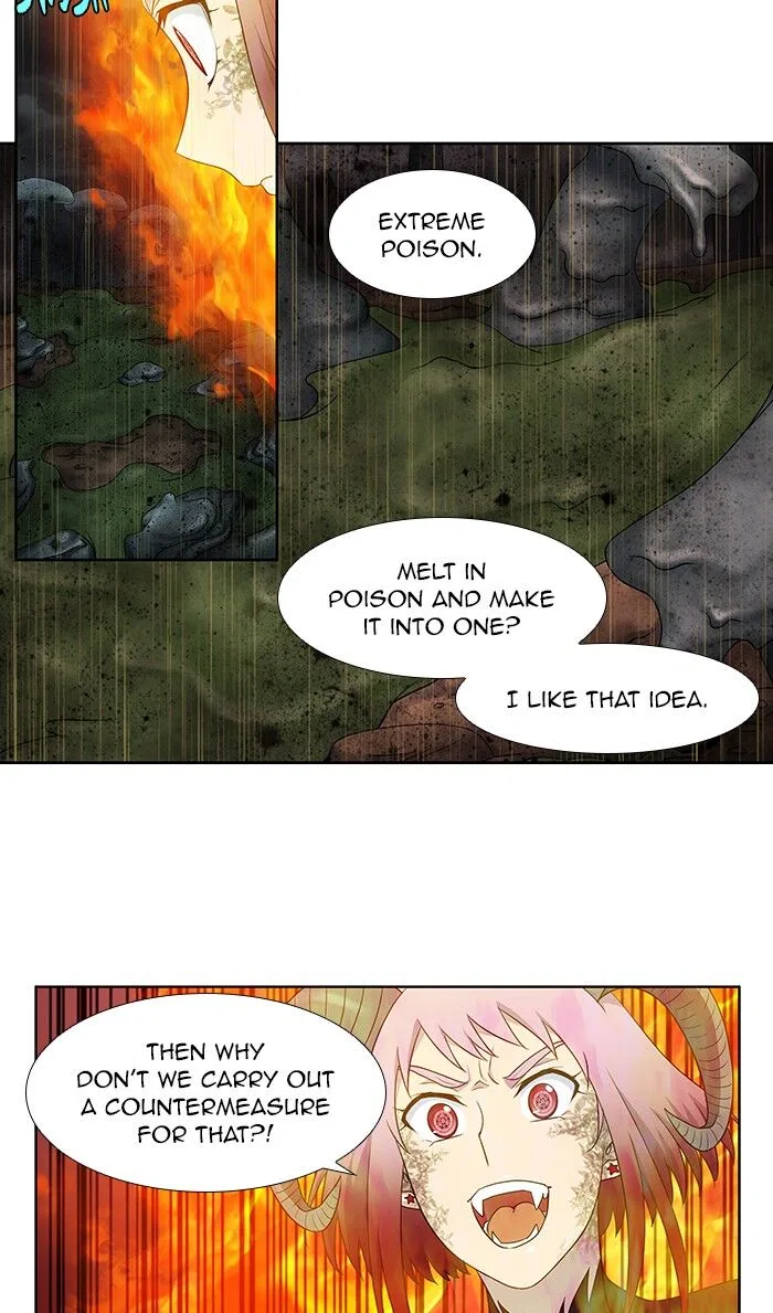 The Gamer Chapter 318 – Page 24