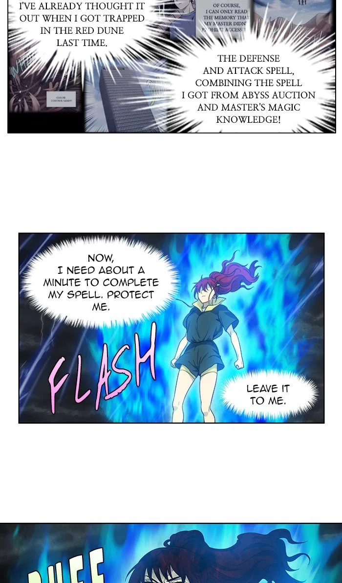 The Gamer Chapter 317 – Page 12
