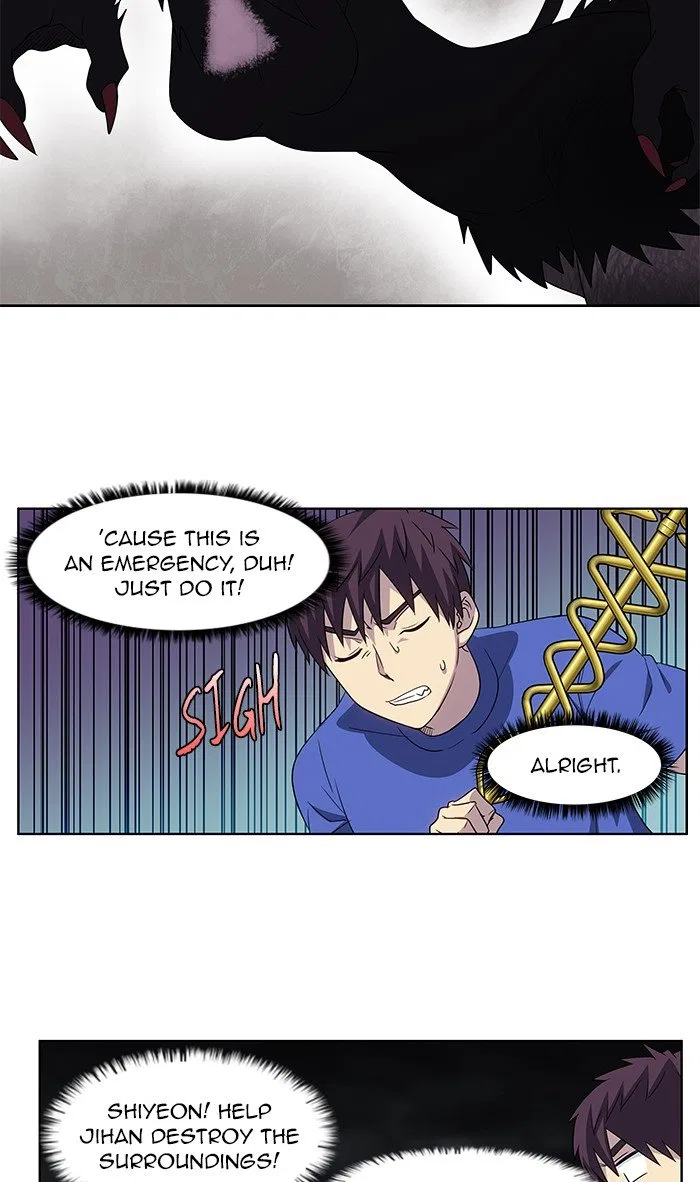The Gamer Chapter 316 – Page 12