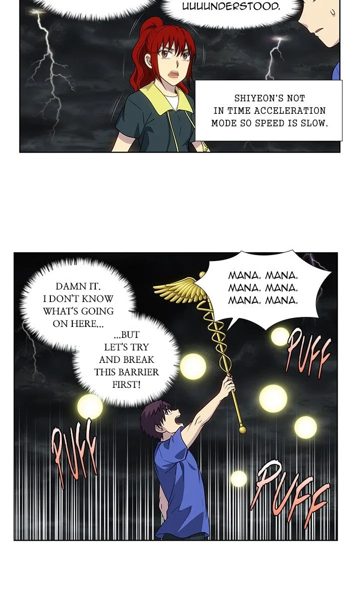 The Gamer Chapter 316 – Page 13