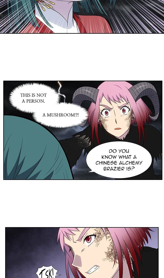 The Gamer Chapter 316 – Page 17