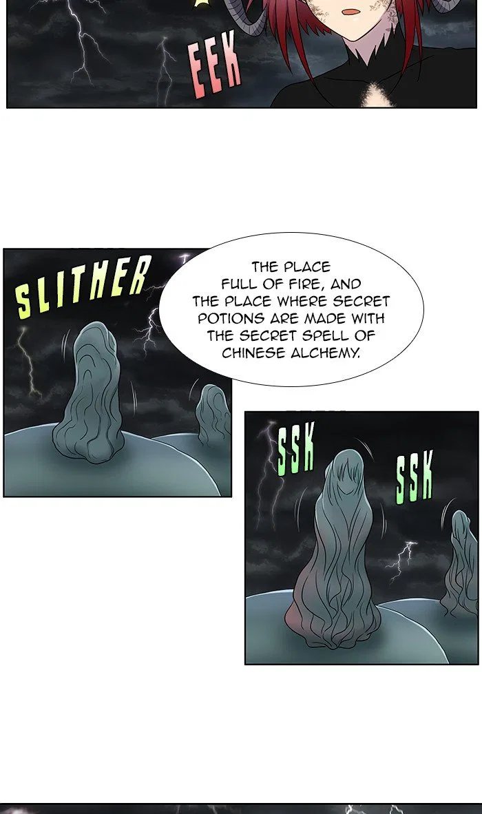 The Gamer Chapter 316 – Page 20