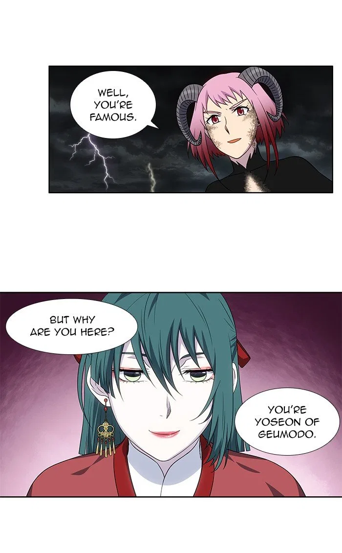 The Gamer Chapter 316 – Page 24