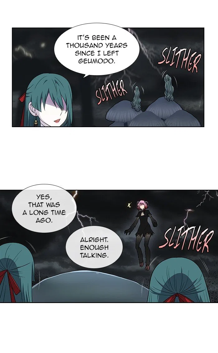 The Gamer Chapter 316 – Page 25