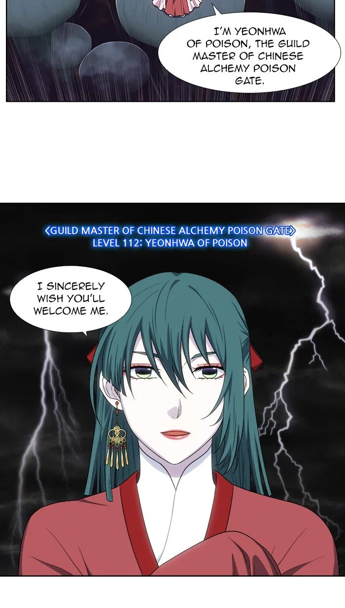 The Gamer Chapter 315 – Page 18