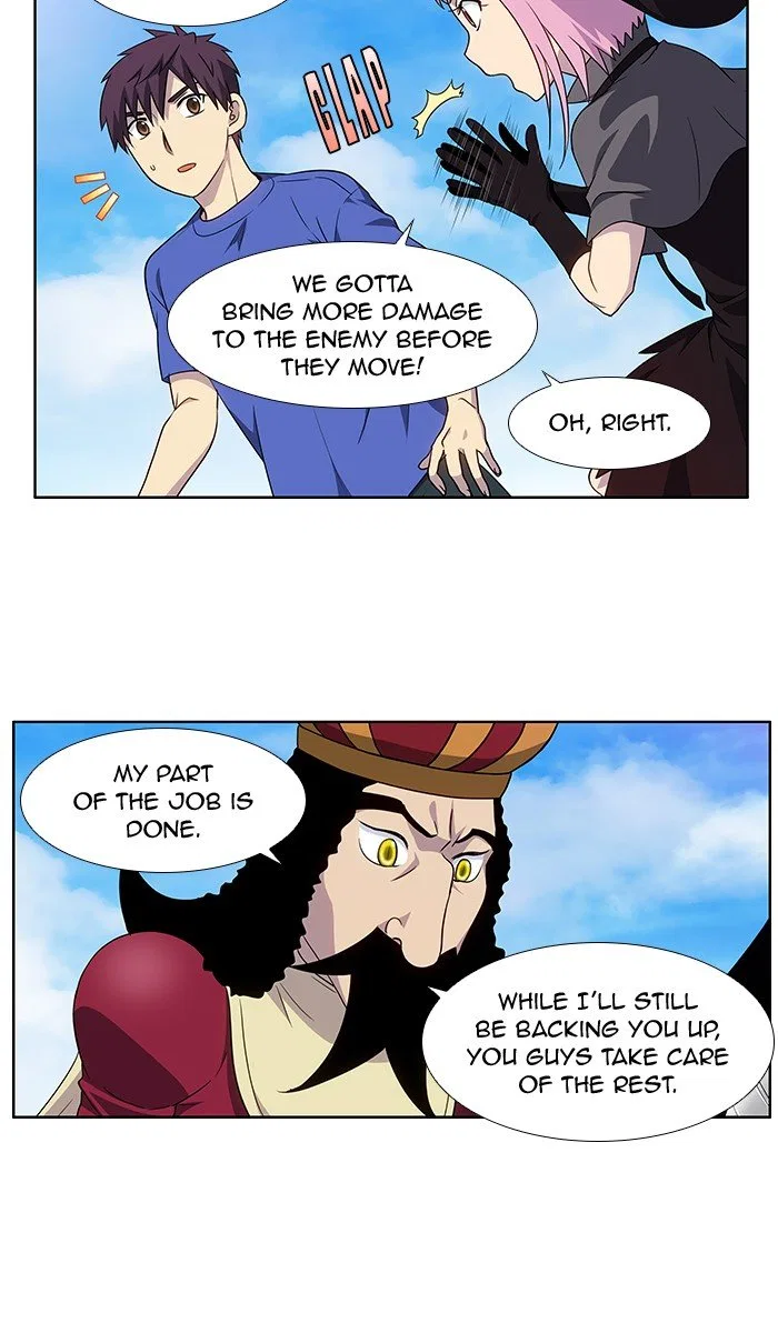 The Gamer Chapter 314 – Page 7