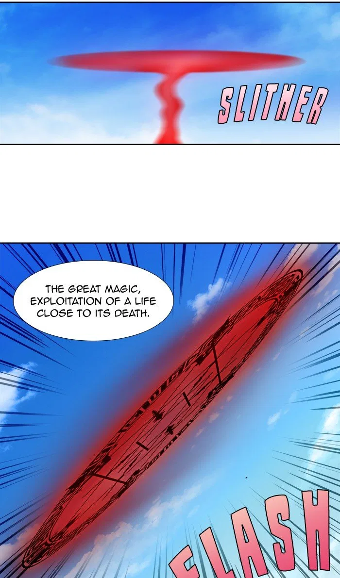 The Gamer Chapter 314 – Page 12
