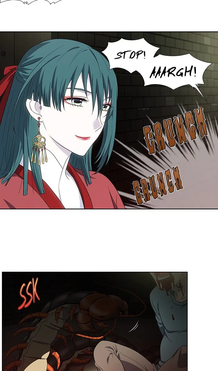 The Gamer Chapter 311 – Page 2