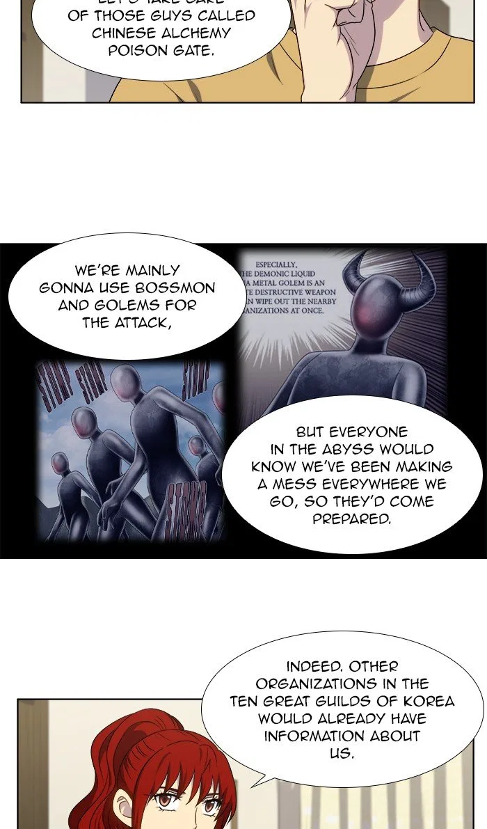 The Gamer Chapter 311 – Page 14