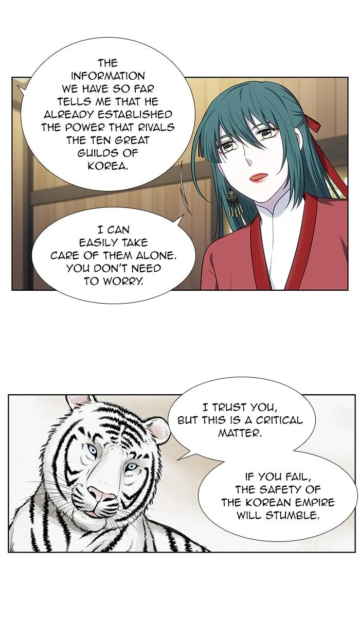 The Gamer Chapter 311 – Page 22
