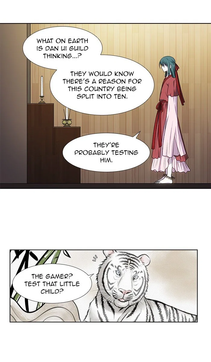 The Gamer Chapter 311 – Page 23