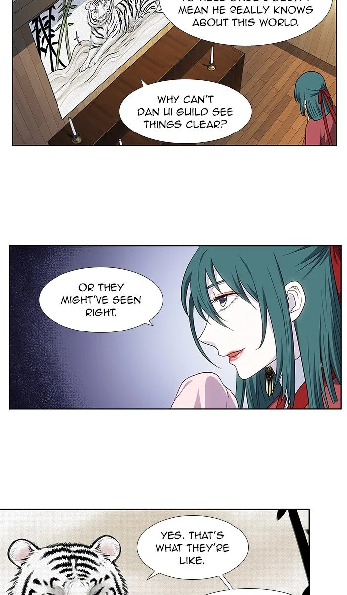 The Gamer Chapter 311 – Page 25
